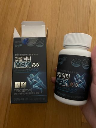 체인미 관절 및 연골건강에 도움을 줄수있는 관절닥터 MSM100 — 5점을 준 리뷰어가 2021년 11월 올린 사용 사진