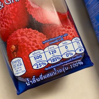 똥으니님이 올린 리뷰 사진 4