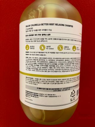 달리프 클로렐라 베러 루트 릴렉싱 샴푸 500ml — 4점을 준 리뷰어가 2021년 6월 올린 사용 사진