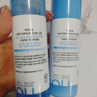 헤이율(angelyur)님이 올린 리뷰 사진 3