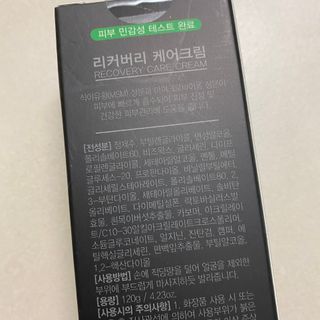 똥으니님이 올린 리뷰 사진 2
