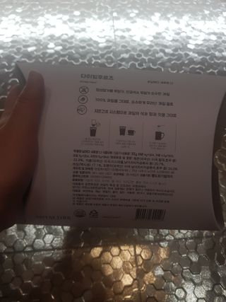 유지영님이 올린 리뷰 사진 2