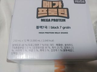 나리님님이 올린 리뷰 사진 3