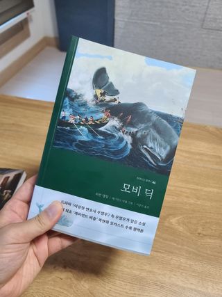 세상에없는나님이 올린 리뷰 사진 3