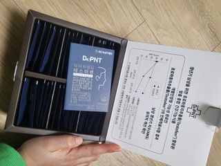 닥터피엔티 [Dr.PNT] 남성 건강 올인원! 테스마젠 — 5점을 준 리뷰어가 2022년 12월 올린 사용 사진