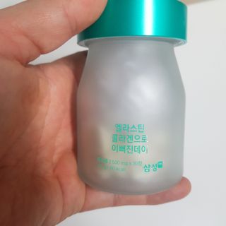 아기천사님이 올린 리뷰 사진 1
