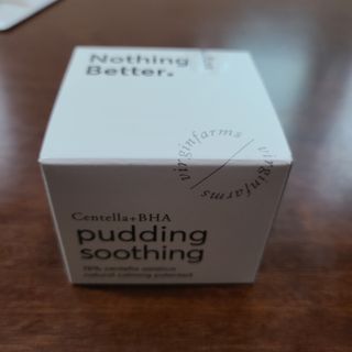 [NEW_버진팜스 푸딩수딩] 투명 푸딩젤이 선사하는 빠른 진정과 깨끗한 피부결 정돈 — 2.5점을 준 리뷰어가 2021년 8월 올린 사용 사진
