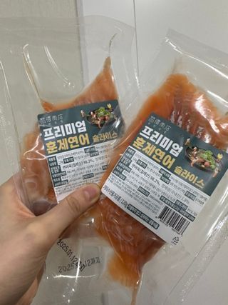 밸런스 다이어트랩 밸다랩 프리미엄 훈제연어 슬라이스 120g — 5점을 준 리뷰어가 2023년 4월 올린 사용 사진