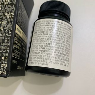 행복하고건강하기님이 올린 리뷰 사진 1
