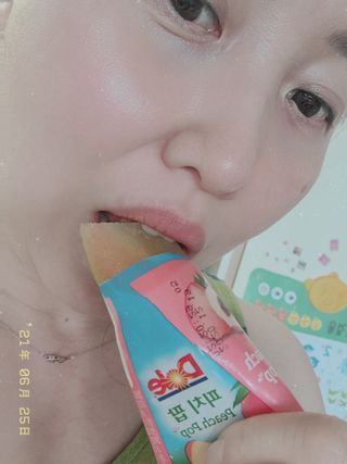 다솜이마마님이 올린 리뷰 사진 4