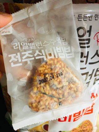 Lily님이 올린 리뷰 사진 2