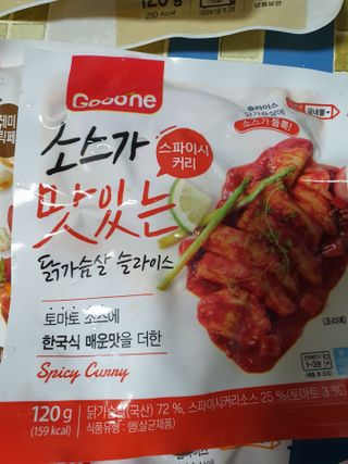 친절한민들레님이 올린 리뷰 사진 4