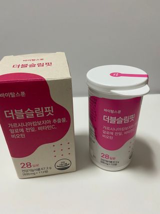 gpdms0818님이 올린 리뷰 사진 2