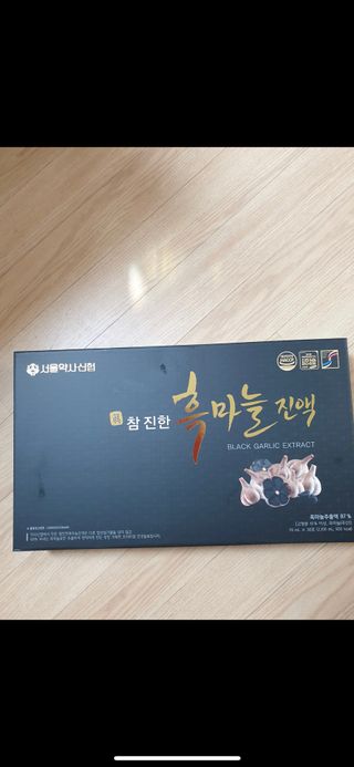서울약사신협 약사신협_흑마늘진액_70mlx30포 — 5점을 준 리뷰어가 2021년 4월 올린 사용 사진