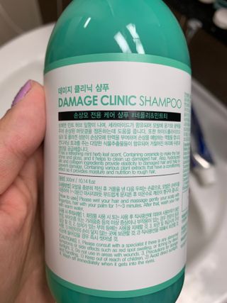 썸헤어 / SUMHAIR 썸헤어 데미지 클리닉 샴푸+트리트먼트 네롤리&민트티 — 5점을 준 리뷰어가 2021년 5월 올린 사용 사진