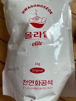 PosWnd님이 올린 리뷰 사진 4