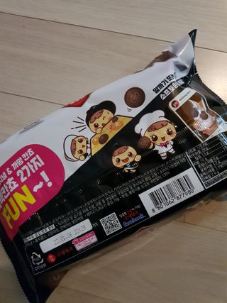 Michael님이 올린 리뷰 사진 3
