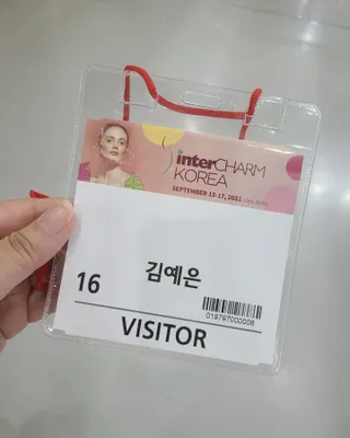 옌잉님이 올린 리뷰 사진 1