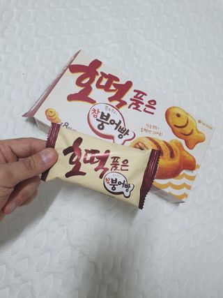 얄라리오님이 올린 리뷰 사진 1
