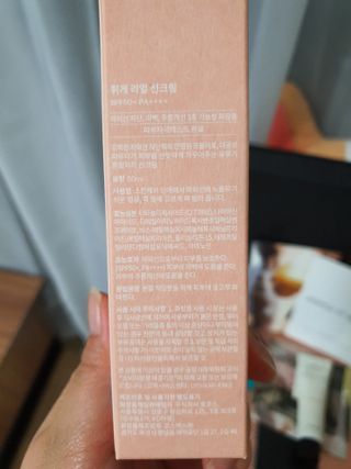 뽀오오옹님이 올린 리뷰 사진 3
