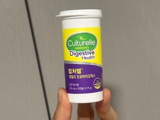 광동생활건강 [광동제약] 컬처렐 데일리프로바이오틱스 325mg * 30캡슐 — 5점을 준 리뷰어가 2025년 6월 올린 사용 사진