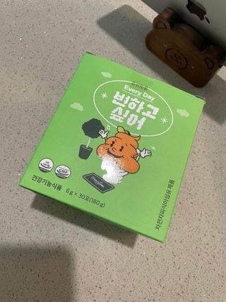 하나마리님이 올린 리뷰 사진 1