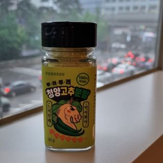 보미누나님이 올린 리뷰 사진 3