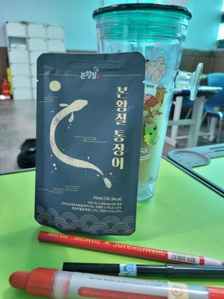 [비린내 완벽제거] 본황칠 통장어 국내산 장어즙 아르기닌 2800mg 장어즙효능 기력보강 — 5점을 준 리뷰어가 2022년 7월 올린 사용 사진