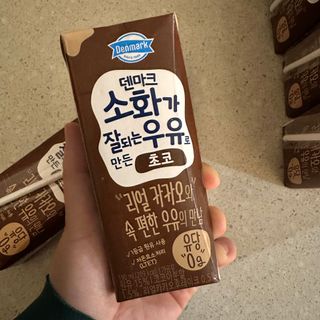 [구매평]덴마크 소화가 잘되는 우유로 만든 초코, 190ml, 24개 — 5점을 준 리뷰어가 2025년 2월 올린 사용 사진