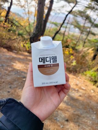 메디웰 살맛나는 캠페인 체험팩 — 5점을 준 리뷰어가 2021년 11월 올린 사용 사진