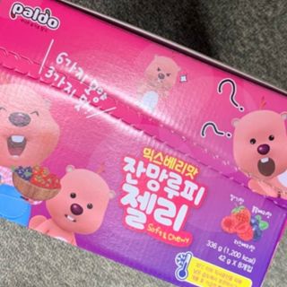은진님이 올린 리뷰 사진 2