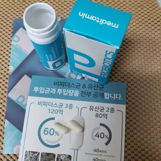 0.8L 마케팅팀 - — 5점을 준 리뷰어가 2021년 5월 올린 사용 사진