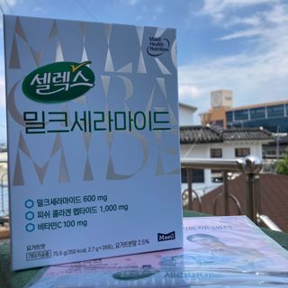 셀렉스스포츠 셀렉스 밀크세라마이드 저분자피쉬콜라겐 28포 X 1박스 — 5점을 준 리뷰어가 2021년 6월 올린 사용 사진