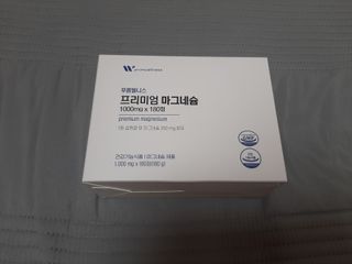 하련님이 올린 리뷰 사진 1