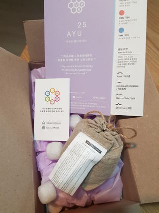 AYU25[아유트웬티파이브]다마스크로즈워터 베이스 천연 수분 촉촉 크림 — 5점을 준 리뷰어가 2021년 3월 올린 사용 사진