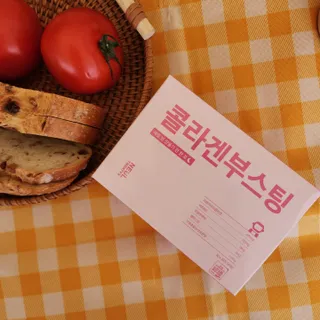 늘20s 콜라겐 부스팅_COLLAGEN BOOSTING — 5점을 준 리뷰어가 2023년 2월 올린 사용 사진