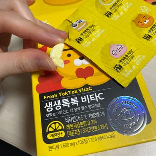 지원님이 올린 리뷰 사진 2