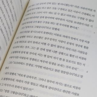 K케이님이 올린 리뷰 사진 4