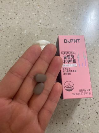 닥터피엔티 [Dr.PNT] 하루 2알로 건강한 다이어트! 한겨울에도 체지방만 쏙~ 슬림핏 다이어트 — 4.5점을 준 리뷰어가 2023년 2월 올린 사용 사진