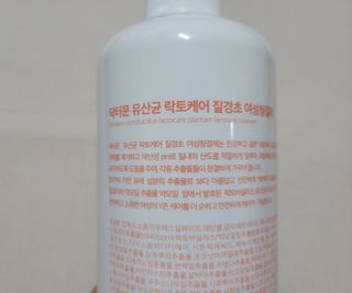 프리[닥터문] 유산균 락토케어 질경초 여성청결제 1000ml (젤타입) — 5점을 준 리뷰어가 2022년 7월 올린 사용 사진