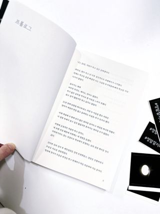 가을봉숙 정말잘지내나요사실난울고있는데 — 5점을 준 리뷰어가 2023년 2월 올린 사용 사진