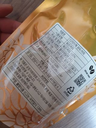 누구냐넌님이 올린 리뷰 사진 2