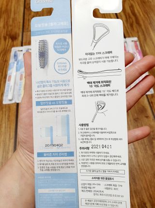 슐쟁이😄님이 올린 리뷰 사진 2