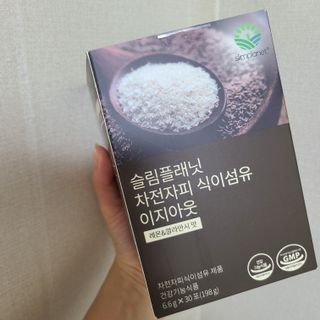 호야야님이 올린 리뷰 사진 1