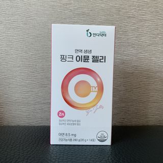 인연설님이 올린 리뷰 사진 1