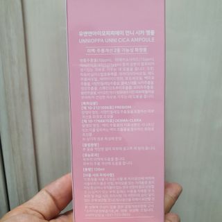만년필님이 올린 리뷰 사진 3