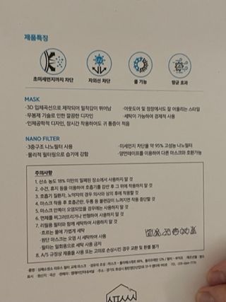 홍캡틴님이 올린 리뷰 사진 2
