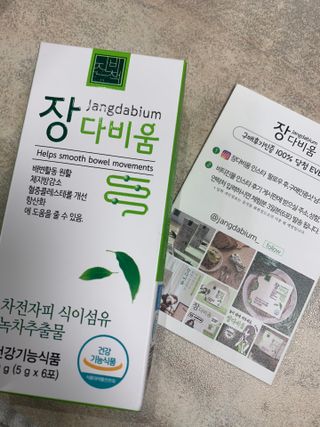 헬로우축복님이 올린 리뷰 사진 1