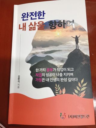 웃음의여왕님이 올린 리뷰 사진 1
