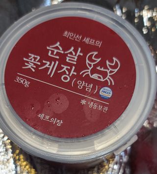 삐랭이님이 올린 리뷰 사진 1